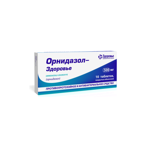 Орнидазол-Здоровье 500 мг таблетки №10 в місті Харків : ціни, характеристика.  - фото №1 Орнидазол-Здоровье 500 мг таблетки №10 в місті Харків : ціни, характеристика.