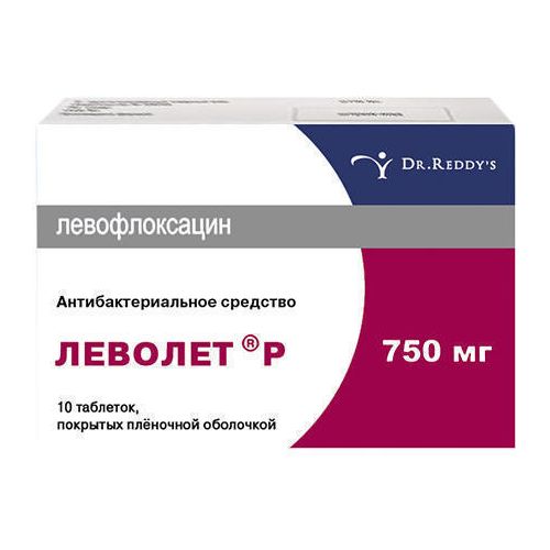 Леволет 750 мг таблетки №10 в місті Гайсин : ціни, характеристика. - фото №1 Леволет 750 мг таблетки №10 в місті Гайсин : ціни, характеристика.