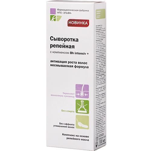 Сироватка для волосся Ельфа реп'яхова 100 мл фото - фото №1 Сироватка для волосся Ельфа реп'яхова 100 мл фото