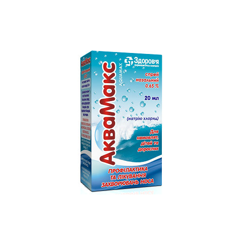 Аквамакс 0,65 % спрей 20 мл в городе Перещепино : цены, характеристики.  - фото №1 Аквамакс 0,65 % спрей 20 мл в городе Перещепино : цены, характеристики.