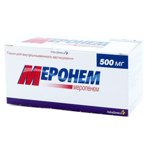 Меронем пор.д/р-ра для ин. 500 мг №10 фл. в аптеці - фото №1 Меронем пор.д/р-ра для ин. 500 мг №10 фл. в аптеці