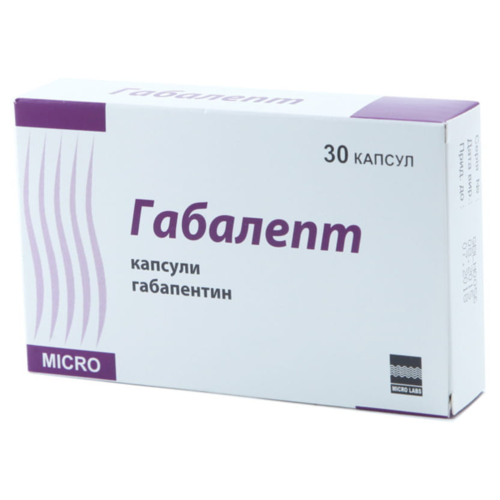 Габалепт 300 мг капсули №30 в місті Глобине : ціни, характеристика.  - фото №1 Габалепт 300 мг капсули №30 в місті Глобине : ціни, характеристика.
