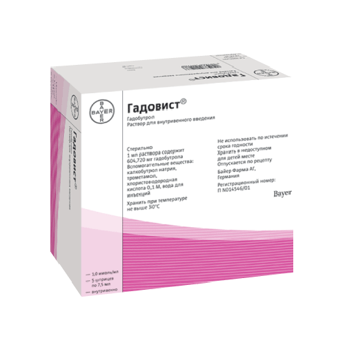 Гадовист р-р для ин. 1 ммоль/мл 5мл №5 шприц в городе Богородчаны : цены, характеристики.  - фото №1 Гадовист р-р для ин. 1 ммоль/мл 5мл №5 шприц в городе Богородчаны : цены, характеристики.