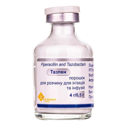 Тазпен 4 г/0,5 г порошок для розчину флакон №1 в місті Харків : ціни, характеристика.  - фото №1 Тазпен 4 г/0,5 г порошок для розчину флакон №1 в місті Харків : ціни, характеристика.