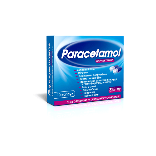 Парацетамол 325 мг таблетки №10 в городе Запорожье : цены, характеристики.  - фото №1 Парацетамол 325 мг таблетки №10 в городе Запорожье : цены, характеристики.