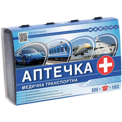 Аптечка Транспортная медицинская универсальная первой помощи  в городе Глобино : цены, характеристики.  - фото №1 Аптечка Транспортная медицинская универсальная первой помощи  в городе Глобино : цены, характеристики.