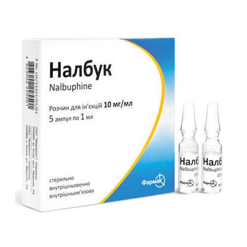 Налбук розчин 10 мг/мл 2 мл ампули №5 в місті Бориспіль : ціни, характеристика. - фото №1 Налбук розчин 10 мг/мл 2 мл ампули №5 в місті Бориспіль : ціни, характеристика.