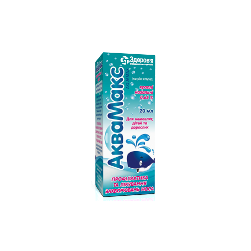 Аквамакс 0,65 % капли 20 мл в городе Перещепино : цены, характеристики.  - фото №1 Аквамакс 0,65 % капли 20 мл в городе Перещепино : цены, характеристики.
