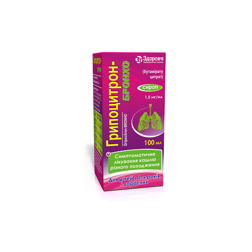 Гриппоцитрон-Бронхо сироп 100 мл в місті Одеса : ціни, характеристика.  - фото №1 Гриппоцитрон-Бронхо сироп 100 мл в місті Одеса : ціни, характеристика.