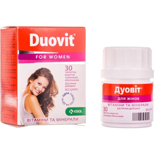 Дуовит для женщин таблетки №30  в городе Глобино : цены, характеристики.  - фото №1 Дуовит для женщин таблетки №30  в городе Глобино : цены, характеристики.