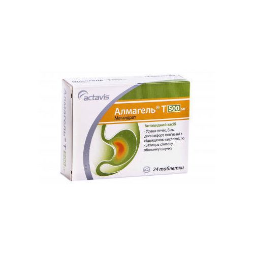 Алмагель Т 500 мг таблетки №24 ADD - фото №1 Алмагель Т 500 мг таблетки №24 ADD