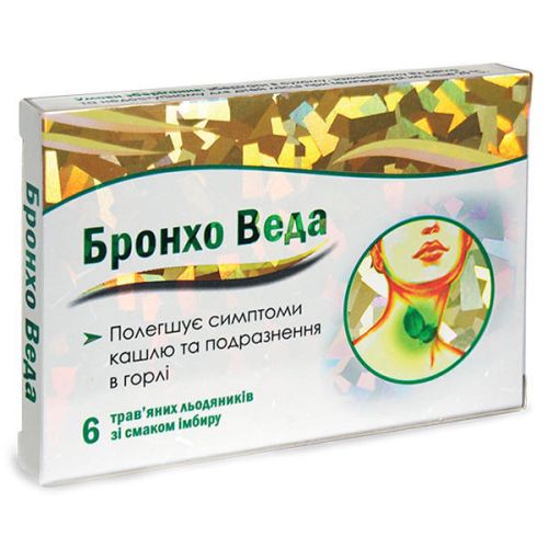 Бронхо Веда леденцы со вкусом имбиря №6 недорого - фото №1 Бронхо Веда леденцы со вкусом имбиря №6 недорого