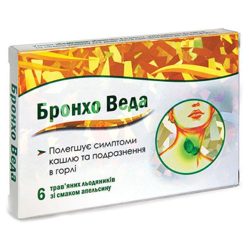 Бронхо Веда леденцы со вкусом апельсина №6 в интернет-аптеке - фото №1 Бронхо Веда леденцы со вкусом апельсина №6 в интернет-аптеке