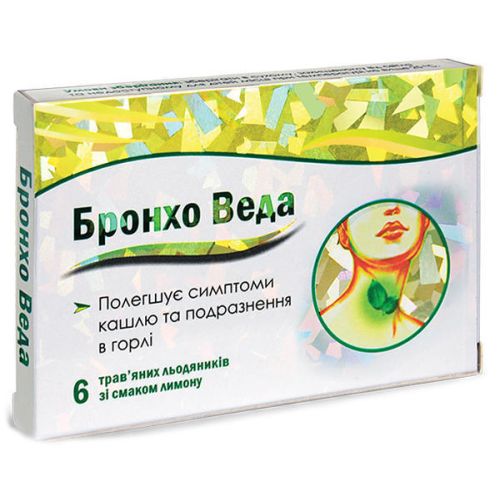 Бронхо Веда леденцы со вкусом лимона №6 в городе Брюховичи : цены, характеристики. - фото №1 Бронхо Веда леденцы со вкусом лимона №6 в городе Брюховичи : цены, характеристики.