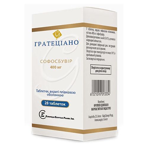 Гратециано таблетки п/пл.об.400 мг №28 фл. в городе Емильчино : цены, характеристики. - фото №1 Гратециано таблетки п/пл.об.400 мг №28 фл. в городе Емильчино : цены, характеристики.