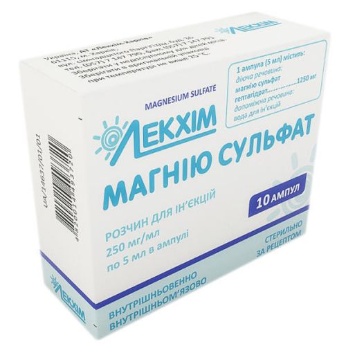 Магнію сульфат амп. 250 мг/мл 5 мл №10 в місті Перещепине : ціни, характеристика.  - фото №1 Магнію сульфат амп. 250 мг/мл 5 мл №10 в місті Перещепине : ціни, характеристика.