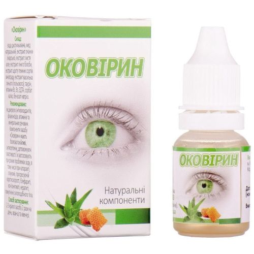 Оковірин засіб для очей 10 мл в місті Глобине : ціни, характеристика.  - фото №1 Оковірин засіб для очей 10 мл в місті Глобине : ціни, характеристика.