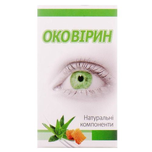 Оковірин краплі очні 10 мл недорого - фото №1 Оковірин краплі очні 10 мл недорого