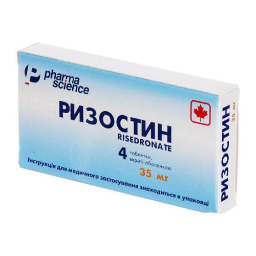 Ризостин таблетки п/об. 35 мг №4 (4х1) блистер в городе Вышгород : цены, характеристики.  - фото №1 Ризостин таблетки п/об. 35 мг №4 (4х1) блистер в городе Вышгород : цены, характеристики.