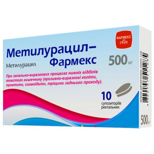 Метилурацил-Фармекс суп. рект. №10 в місті Богородчани : ціни, характеристика.  - фото №1 Метилурацил-Фармекс суп. рект. №10 в місті Богородчани : ціни, характеристика.