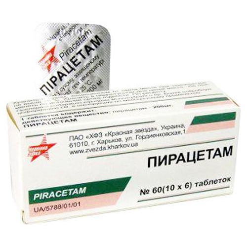 Пирацетам таблетки 200 мг №60 в городе Емильчино : цены, характеристики. - фото №1 Пирацетам таблетки 200 мг №60 в городе Емильчино : цены, характеристики.