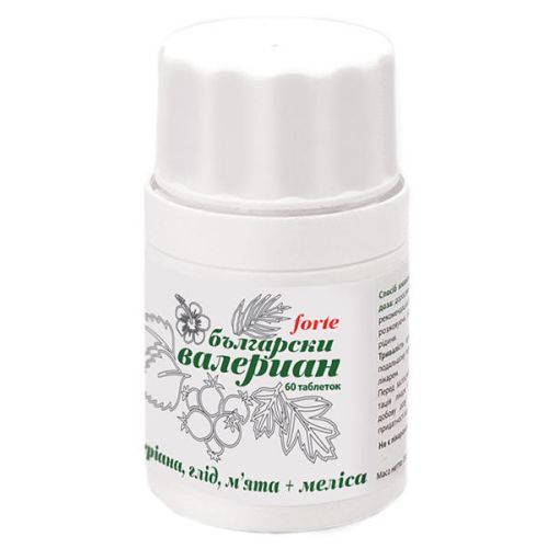 Валериана Болгарская форте таблетки №60 в городе Львов : цены, характеристики. - фото №1 Валериана Болгарская форте таблетки №60 в городе Львов : цены, характеристики.