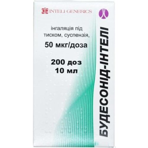 Будесонид-Интели 50 мкг/доза баллон 10 мл суспензия 200 доз   в городе Вышгород : цены, характеристики.  - фото №1 Будесонид-Интели 50 мкг/доза баллон 10 мл суспензия 200 доз   в городе Вышгород : цены, характеристики.