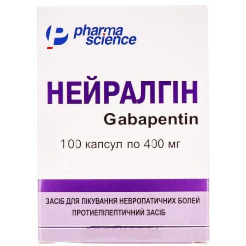 Нейралгін 400 мг капсули №100 замовити - фото №1 Нейралгін 400 мг капсули №100 замовити