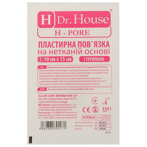 Пов'язка пластирна H Pore 10х15 см на нетк. осн. замовити - фото №1 Пов'язка пластирна H Pore 10х15 см на нетк. осн. замовити