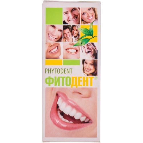 Фітодент настоянка 100 мл в місті Глобине : ціни, характеристика.  - фото №1 Фітодент настоянка 100 мл в місті Глобине : ціни, характеристика.