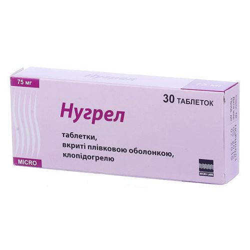 Нугрел таблетки п/пл.об. 75 мг №30 (10х3) блистер в місті Сарни : ціни, характеристика. - фото №1 Нугрел таблетки п/пл.об. 75 мг №30 (10х3) блистер в місті Сарни : ціни, характеристика.