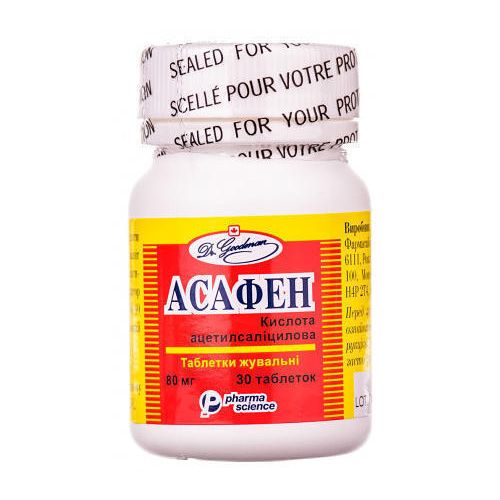 Асафен 80 мг таблетки №30 в городе Рахов : цены, характеристики.  - фото №1 Асафен 80 мг таблетки №30 в городе Рахов : цены, характеристики.