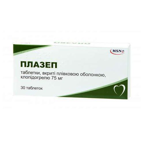 Плазеп таблетки п/пл.об. 75 мг №30 (10х3) блистер в городе Полтава : цены, характеристики. - фото №1 Плазеп таблетки п/пл.об. 75 мг №30 (10х3) блистер в городе Полтава : цены, характеристики.