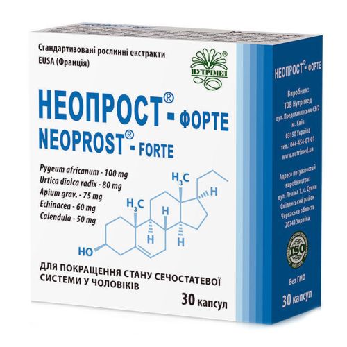 Неопрост форте 400 мг капсулы N30 в интернет-аптеке - фото №1 Неопрост форте 400 мг капсулы N30 в интернет-аптеке