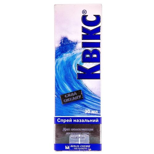 Квикс спрей назальный 30 мл в городе Глобино : цены, характеристики.  - фото №1 Квикс спрей назальный 30 мл в городе Глобино : цены, характеристики.