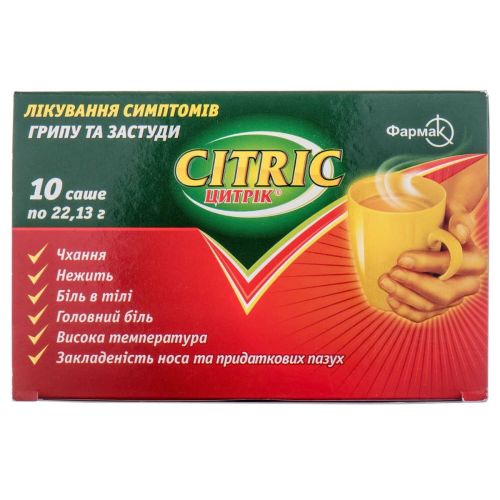 Цитрик порошок 22,13 г саше №10 в городе Первомайск : цены, характеристики.  - фото №1 Цитрик порошок 22,13 г саше №10 в городе Первомайск : цены, характеристики.