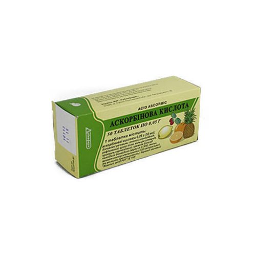 Аскорбінова кислота таблетки 50 мг №50 замовити - фото №1 Аскорбінова кислота таблетки 50 мг №50 замовити