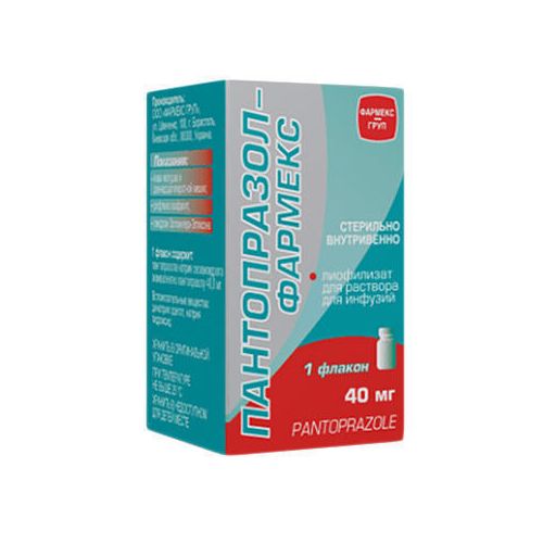 Пантопразол-Фармекс лиоф.д/р-ра для инф. 40мг фл.№1 в городе Софиевка : цены, характеристики.  - фото №1 Пантопразол-Фармекс лиоф.д/р-ра для инф. 40мг фл.№1 в городе Софиевка : цены, характеристики.