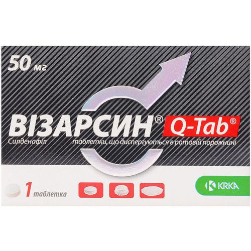 Визарсин Q-Tав 50 мг таблетки  №1   в городе Софиевка : цены, характеристики.  - фото №1 Визарсин Q-Tав 50 мг таблетки  №1   в городе Софиевка : цены, характеристики.