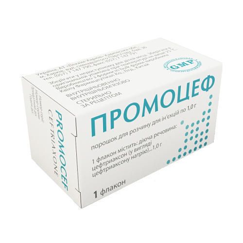 Промоцеф пор. для р-ра для ин. 1г фл.№1 в місті Крюківщина : ціни, характеристика.  - фото №1 Промоцеф пор. для р-ра для ин. 1г фл.№1 в місті Крюківщина : ціни, характеристика.