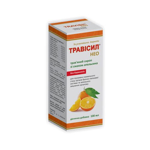 Трависил Нео травяной сироп с апельсиновым вкусом 100мл в городе Глобино : цены, характеристики.  - фото №1 Трависил Нео травяной сироп с апельсиновым вкусом 100мл в городе Глобино : цены, характеристики.