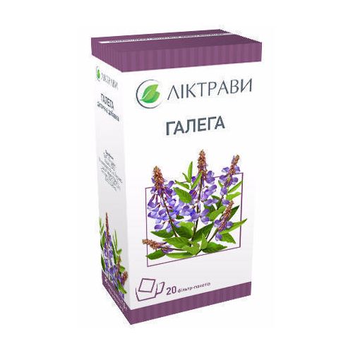 Галега пак. 1.5 г №20 в Україні - фото №1 Галега пак. 1.5 г №20 в Україні