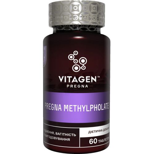 Vitagen (Вітаджен) №27 Pregna Methylfolate таблетки №60 в місті Богородчани : ціни, характеристика.  - фото №1 Vitagen (Вітаджен) №27 Pregna Methylfolate таблетки №60 в місті Богородчани : ціни, характеристика.