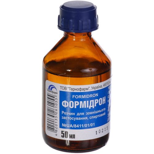 Формідрон розчин 50 мл в місті Глобине : ціни, характеристика.  - фото №1 Формідрон розчин 50 мл в місті Глобине : ціни, характеристика.