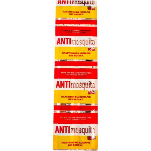 Пластини Anti mosquito від комарів, 10 шт. в місті Софіївка : ціни, характеристика.  - фото №1 Пластини Anti mosquito від комарів, 10 шт. в місті Софіївка : ціни, характеристика.