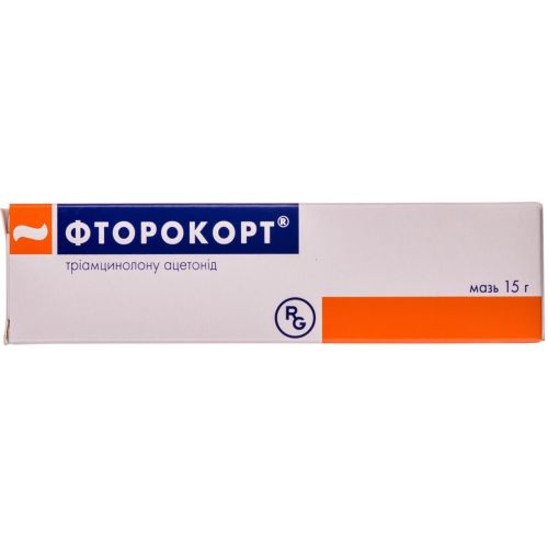 Фторокорт мазь 15 г в Дніпрі : ціни, характеристика.  - фото №1 Фторокорт мазь 15 г в Дніпрі : ціни, характеристика.