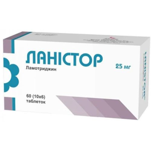 Ланістор 25 мг таблетки №60 в місті Крюківщина : ціни, характеристика.  - фото №1 Ланістор 25 мг таблетки №60 в місті Крюківщина : ціни, характеристика.