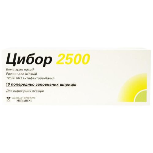 Цибор 2500 раствор 0,2 мл шприц №10 в городе Вышгород : цены, характеристики.  - фото №1 Цибор 2500 раствор 0,2 мл шприц №10 в городе Вышгород : цены, характеристики.