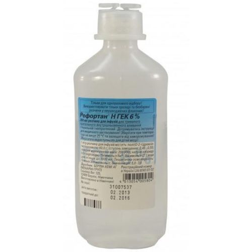 Рефортан Н ГЕК 6% пластиковый контейнер 500 мл в городе Луцк : цены, характеристики. - фото №1 Рефортан Н ГЕК 6% пластиковый контейнер 500 мл в городе Луцк : цены, характеристики.
