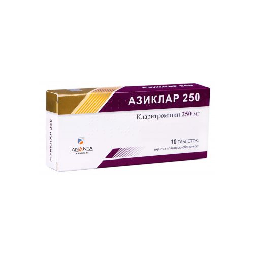 Азиклар 250 мг таблетки №10 в інтернет-аптеці - фото №1 Азиклар 250 мг таблетки №10 в інтернет-аптеці